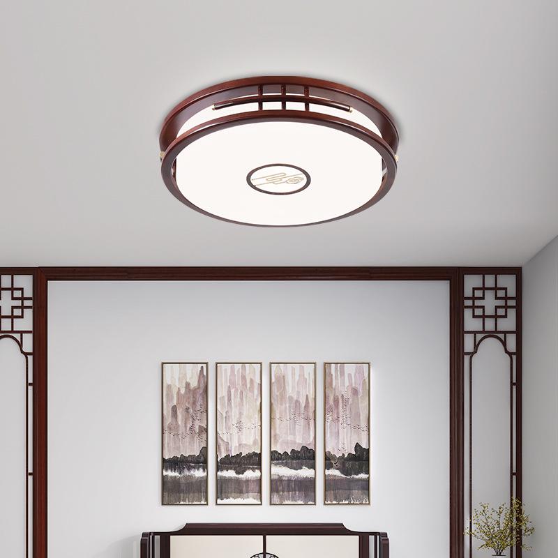 Ultra-Thin Antique Chinese Style Ceiling Light - Solid Wood Rectangular Fixture for Living Room, Restaurant, Bedroom