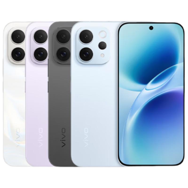 Vivo S50 5G AI Smartphone (CN version)