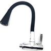 TLXT Wall-Mounted Single Cold Kitchen Faucet