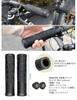 GORIX Silikon Fahrrad Lenkergriffe Anpassbar Fahrrad Lenkergriffe für Cross Mini Elektro und andere Fahrräder Griffe, Schwarz, Antihaftbeschichtet,