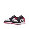 Sneakers Nike Air Jordan 1 Low SE
