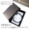 [GOLD STONE] High-Purity Mirror Cut Terahertz Stone Bracelet, 8mm, with Exclusive Box, Inner Circumference: Approx. 17.5cm