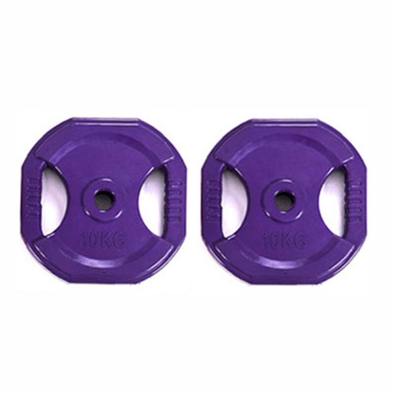Yituo Colored Rubber-Coated Aerobics Barbell System