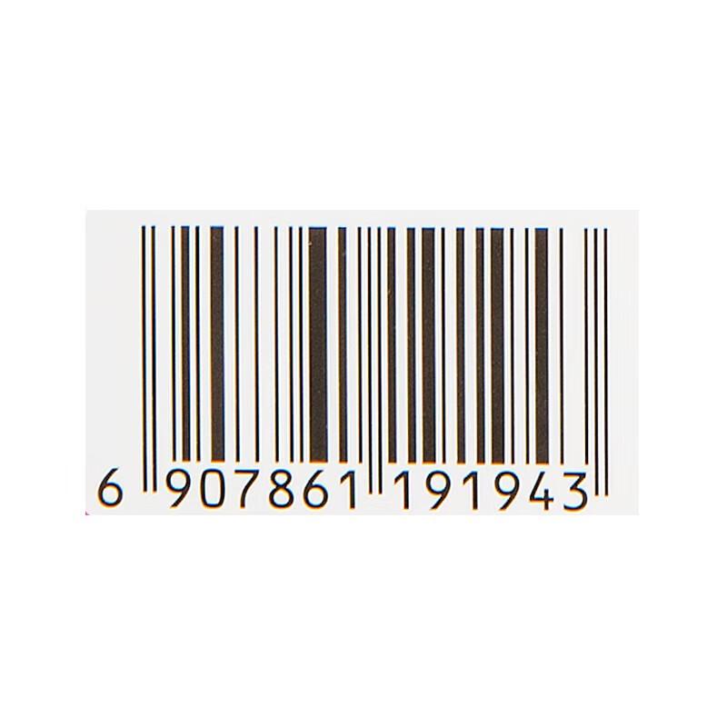 Rainbow GuaiGuai Digitales Mückenabwehr-Steckdosen-Set