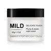 Plumping and Firming Night Cream Deep Moisturizer Anti-Wrinkle Essence Cream 50G Long-lasting 48H Hydration for Sagging Skin All Types