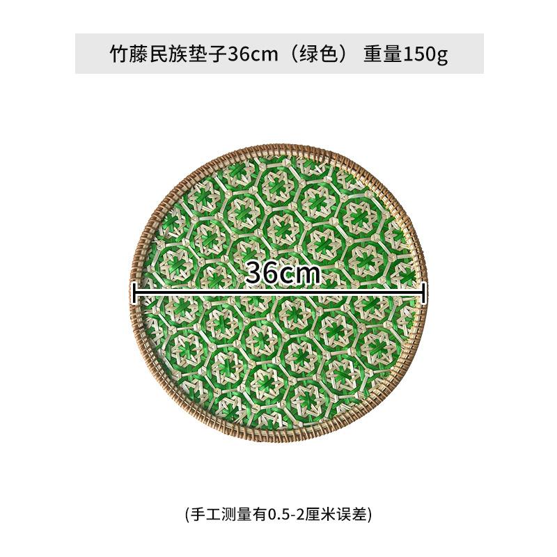 Handwoven Rattan Coasters Set with Ethnic Pattern, Heatproof Mat for Kitchen Dining & Wall Decor Display