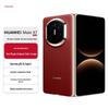Huawei Mate X7 Kirin 9030 Pro Foldable Satellite Phone (CN Version)