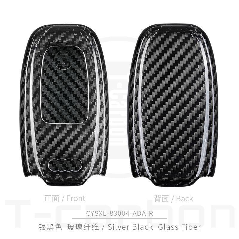 Breloczek do kluczy samochodowych A3 8p 8l A4 B6 B7 A1 A6 C5 C6 C7 C8 4f A7 S3 8v A5 B9 Tt Mk2 Q7 RS Q5 Q8 Pokrowiec Obudowa z włókna węglowego na kluczyk samochodowy