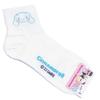 Bonbon Mid-calf Cinnamoroll Socks