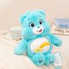Premium-Quality 33Cm Top-Grade Care Superior-Grade Bears Premium-Quality Cute High-Standard Rainbow First-Class Bear Top-Grade Plush Play Sets