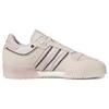Adidas Rivalry Low 86 Wonder White Almost Pink Unisex Sneakers Cream Chalk-White FZ6319