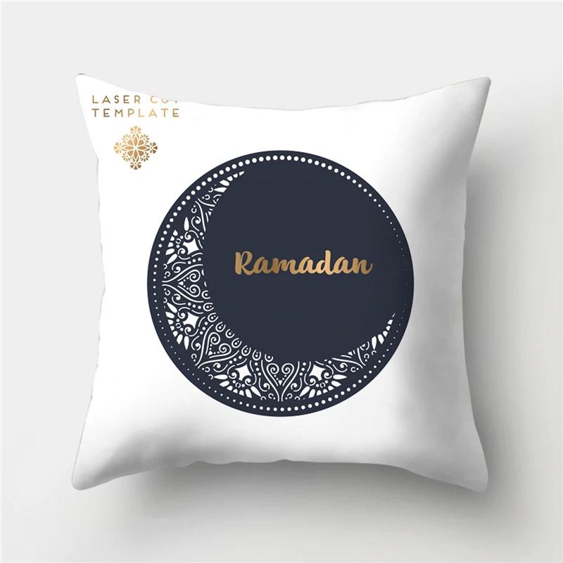 Islamic Eid Mubarak Decorations For Home Cushion Cover Ramadan Decor Sofa Mosque Muslim Decorative Pillowcase