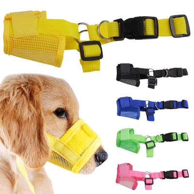 Anti Barking Dog Muzzle For Dogs Adjustable Mesh Breathable Pet Mouth Cover Adjustable Dog Muzzle Pet Supplies N0T5