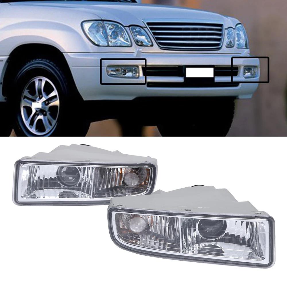 1-Pair Front Fog Lights Halogen Driving Lamp Front Bumper Lights for 1998-2007 Lexus LX470 Direct Durable Replacement