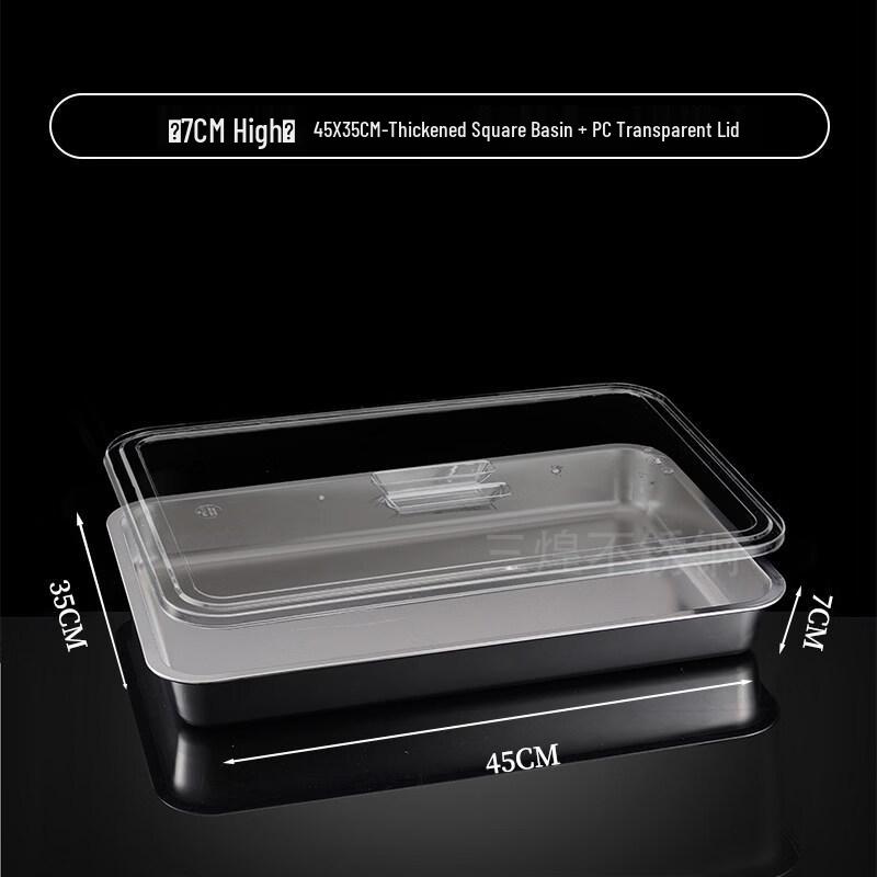

Yingtang Stainless Steel Square Food Cover with Transparent Lid