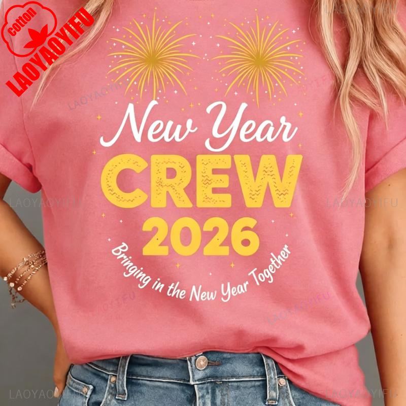 Ahoj 2026 Posádka šťastný Nový Rok Párty Sublimační Pánské Tričko Design Třpytivý Zlatý Text Digitální Stahování tištěné Tričko topy