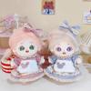 Niannyyhouse 20cm Plush Clothes Checkered Maid Outfit Headwear Apron Dress Dress-Up Cotton Doll Accessories (Pink)