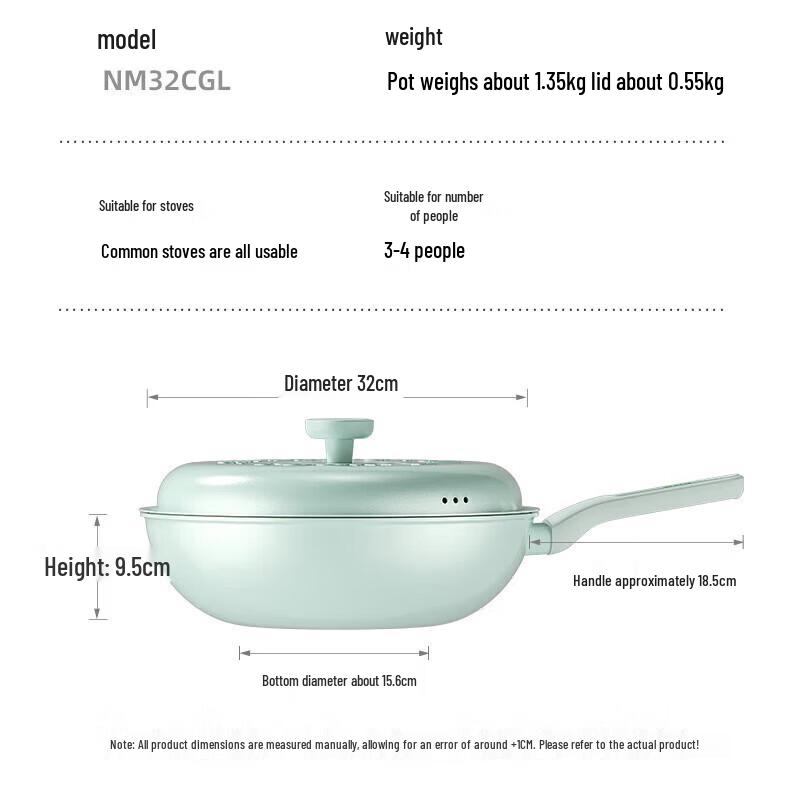 Chui Da Huang 32cm Non-Stick Titanium Ceramic Wok