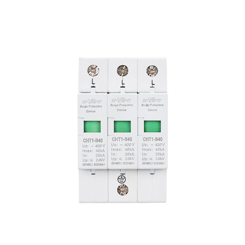 

AC Lightning Surge Protector with Circuit Breaker CN plug (adapter included)