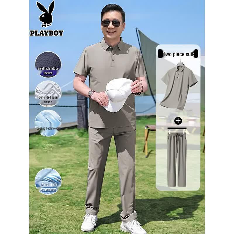 Playboy Men s Ice Silk Polo & Pants Summer Set 175