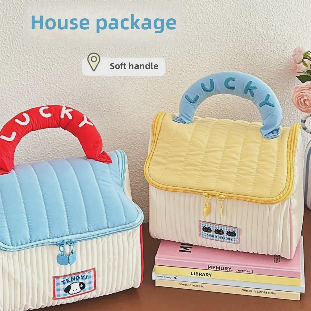 Schicke Kosmetiktasche in Hausform mit hoher Kapazität und elegantem Design