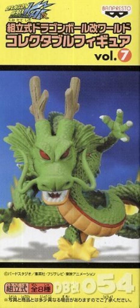 Assembled Dragon Ball Kai World Collectible Figure Vol. 7 DB Kai 054 Shenron (Single Item)