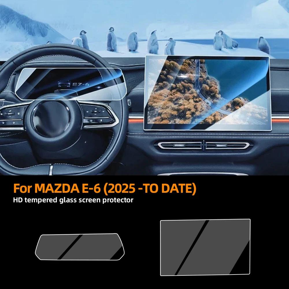 For Mazda 6e 2025 2026 14.6 Inch Navigation Instrument Screen Protector HD Tempered Glass Protect Film with Foam Box Packaging