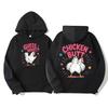 Guess What Chicken Butt Funny Meme Sweatshirts Men Women Cartoon Kawaii Cute Hoodies Casual Fleece Long Sleeve Pullovers Hoodie