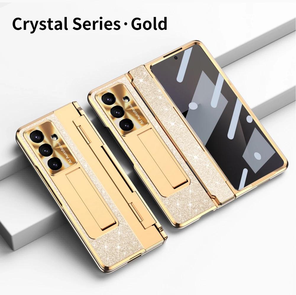 

Блестящий страз Блинг Гальванизированный Держатель Безеля На шарнирах Чехол для телефона для Samsung Z Galaxy Z Fold 7 6 5 4 Тонкая Защитная пленка из стекла Задняя крышка Galaxy Z Fold5 золотой