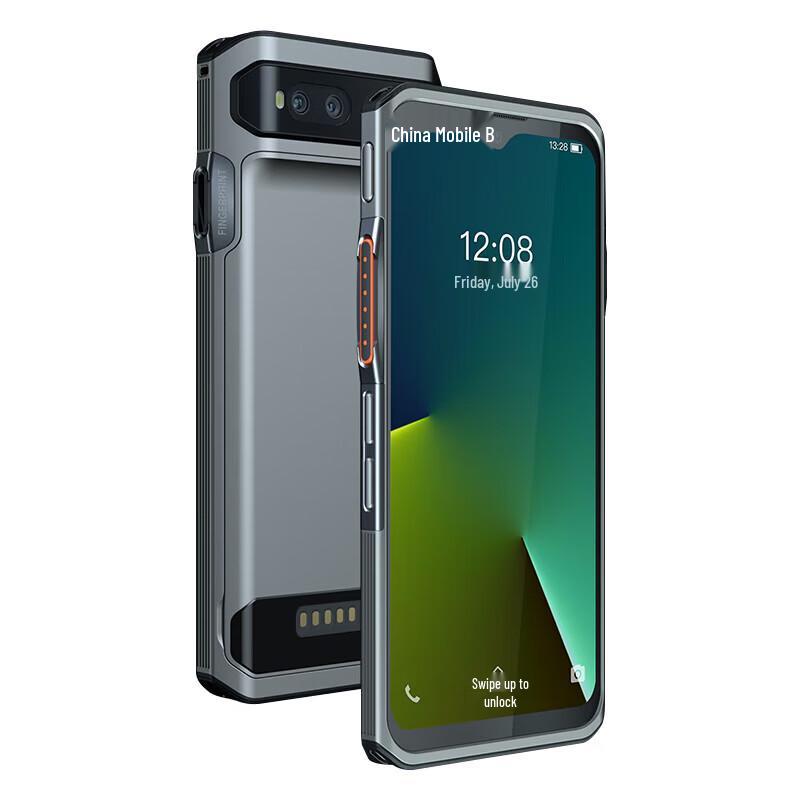 

Hytera PNC560 5G Professional Secure Terminal (CN version)