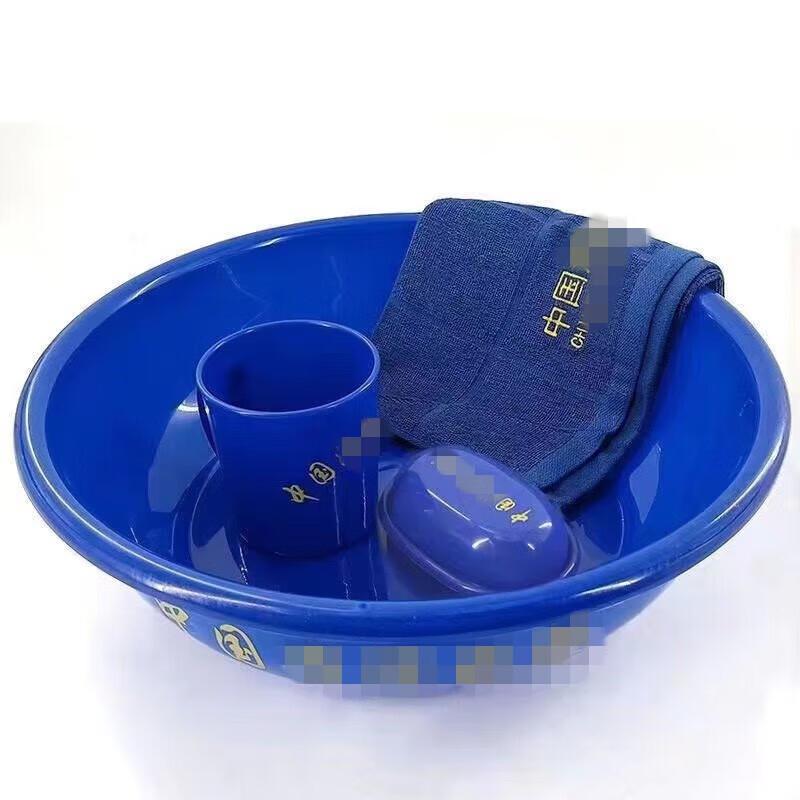 Jihang Travel Wash Set