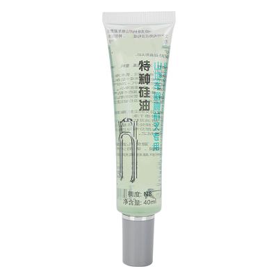 40 ml Profesyonel Dağ Bisikleti Ön Çatal Gresi Bisiklet Tamir Yağlayıcı Yağı