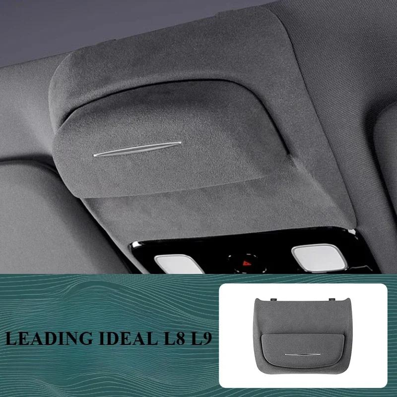 For LEADING IDEAL Li Lixiang L6 L7 L8 L9 2023 2022 Car Styling Sunroof Glasses Box Suede Sunglasses Storage Box Auto Accessories