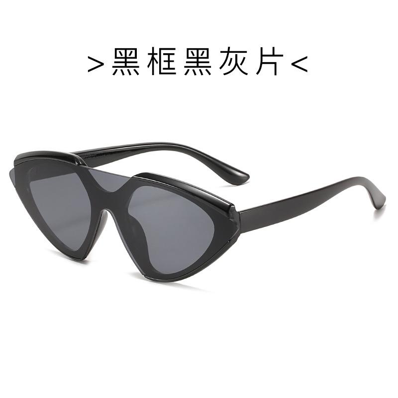 Cat S Eye Sunglasses European And American Personality Integration Large Frame Glasses Irregular Personality Integration Women S Sunglasses in stock