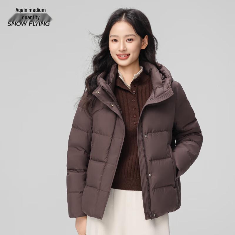 SNOWFLYING Hooded Duck Down Jacket