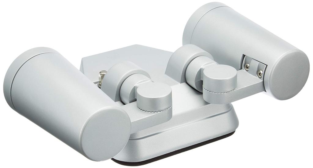 DAIKO Motion Sensor Outdoor Spotlight [Built-in LED] 12.1W LED, Warm White, 2700K, DOL-4670YS