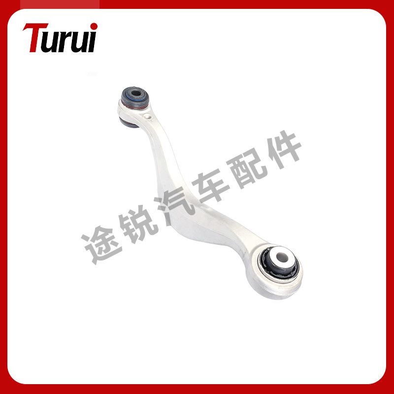 Rear Upper Control Arm for BMW 5 Series M5 G30 520i Suspension