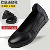 Jiuzhan work shoes women's black tooling leather shoes women's work shoes professional soft-soled comfortable flat-soled single shoes