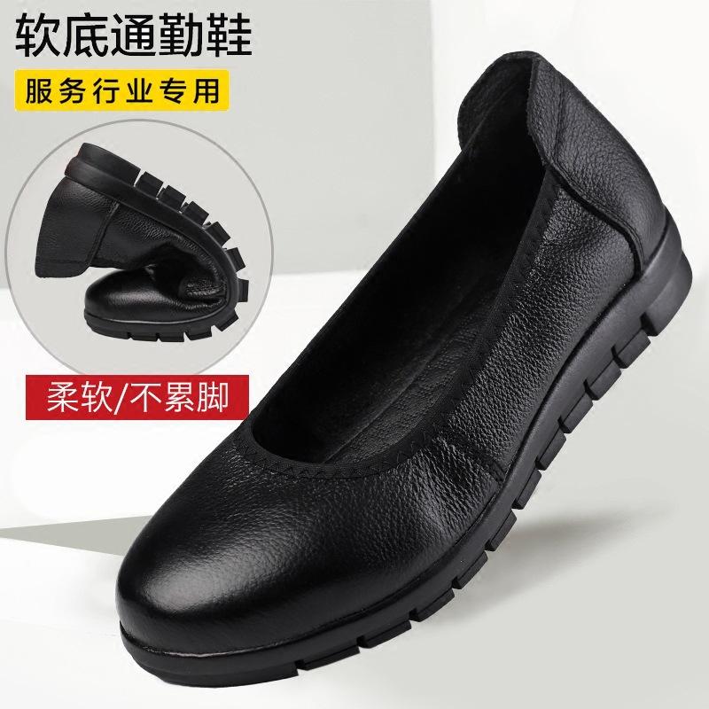 Jiuzhan Work Shoes Women's Black Tooling Leather Shoes Women's Work Shoes Professional Soft-soled Comfortable Flat-soled Single Shoes