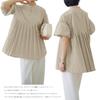 Puff Sleeve Pleated Cute Loose Stand Short [CCGGOWMM] Women's Blouse, Top, T-Shirt, Fit, Collar, Sleeves, Figure-Flattering, Slimming, Gathered,