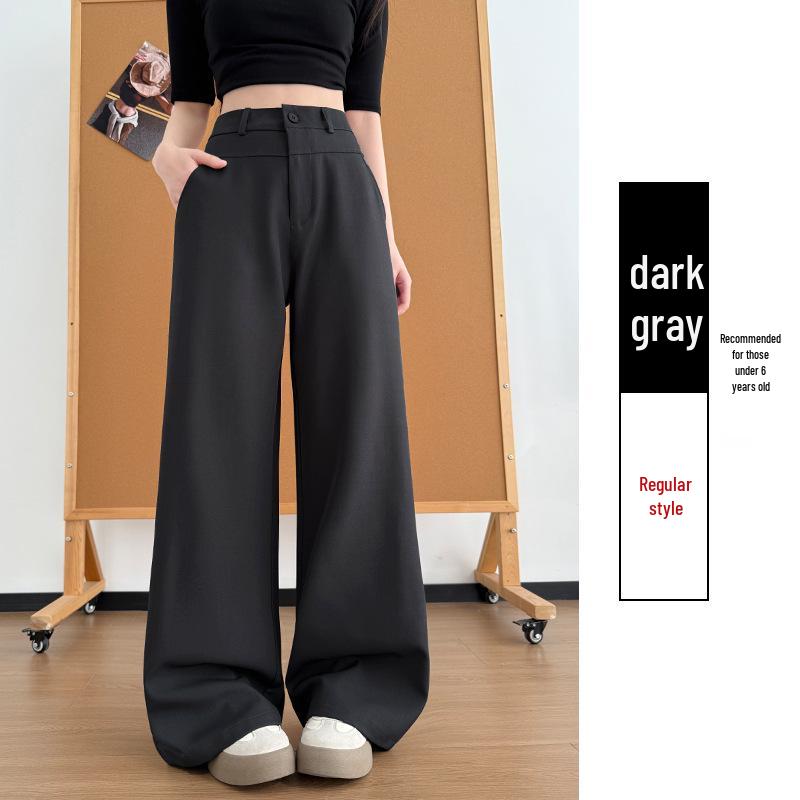 Women's French Style High-Waisted Wide-Leg Suit Pants - Spring/Summer Draping Straight-Leg, Slim Fit, Casual Long Pants