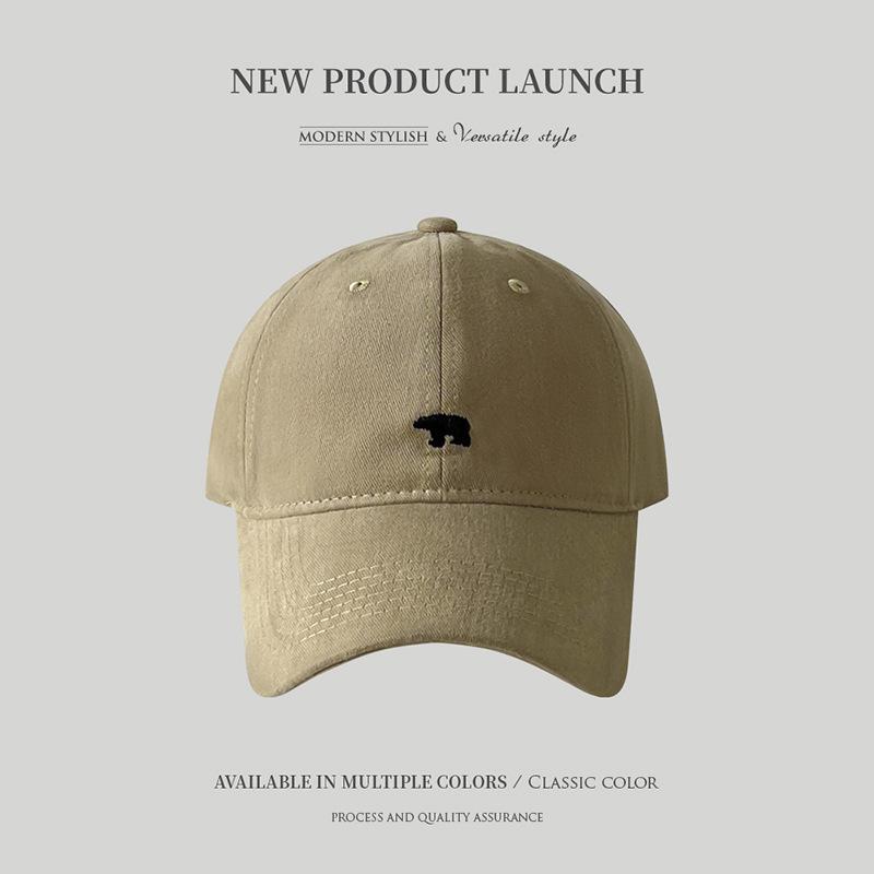 Summer American Baseball Cap Children'S Versatile Soft Top Polar Bear Peaked Cap Men'S Trend Brand Face Small Sunscreen Cap