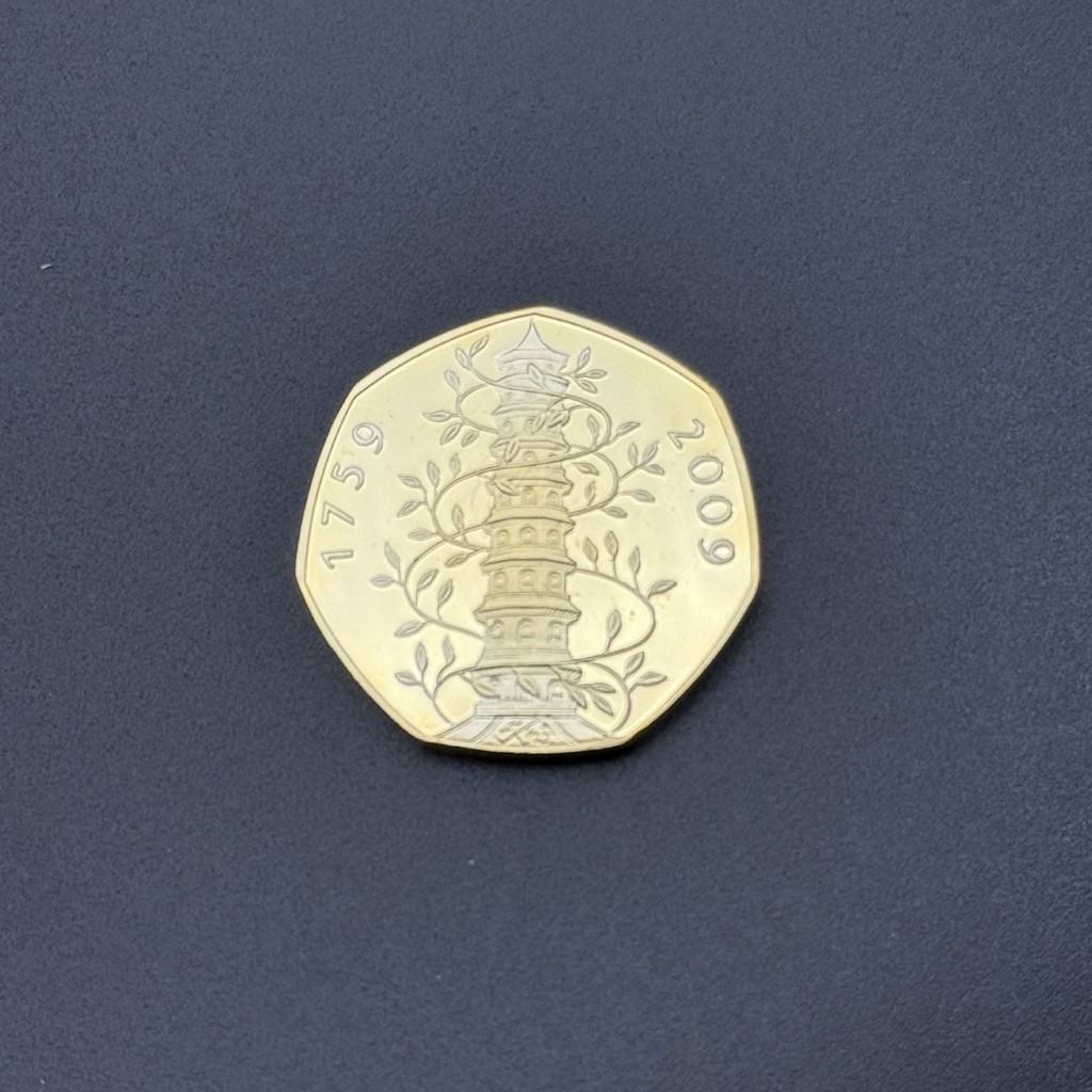 Seltene Kew Gardens 50p 2009 Nachbildung Münze Metall Gedenkmedaille Für Bürodekoration Und Geschenk