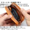 Leather Craftsman Dualline Key Case Smart Key Keyless Key Free Automotive Car Coin Purse Genuine Leather Tochigi Leather Smart Key Case DU011 CA Men's