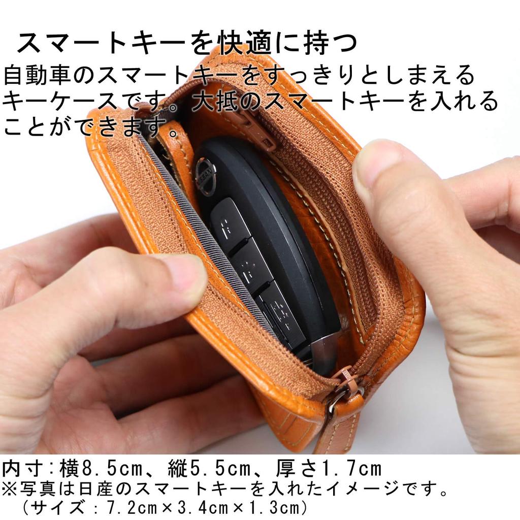 Leather Craftsman Dualline Key Case Smart Key Keyless Key Free Automotive Car Coin Purse Genuine Leather Tochigi Leather Smart Key Case DU011 CA Men's