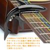 One Touch Shark Shape Pick Guitar Capo Tast Electric Guitar Capo Tast Ukulele Capo Guitar Capo High Grade Zinc Alloy Strong Holds Strings Set of 1