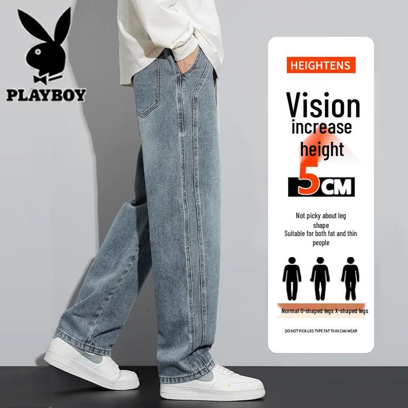 Playboy Men's Loose Straight-Leg Lightweight Jeans
