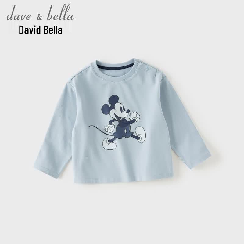DAVE&BELLA Disney Boys' Long Sleeve Antibacterial T-shirt
