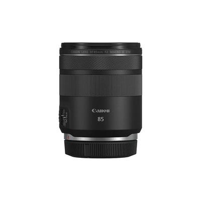 Canon RF 85mm f/2 Macro IS STM