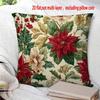 Floral Patterned Pillowcase for Home DecorSuitable for Sofa Car Bedroom Decorative Cushion Cover Pillow Cover